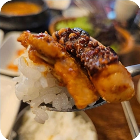 뭉치