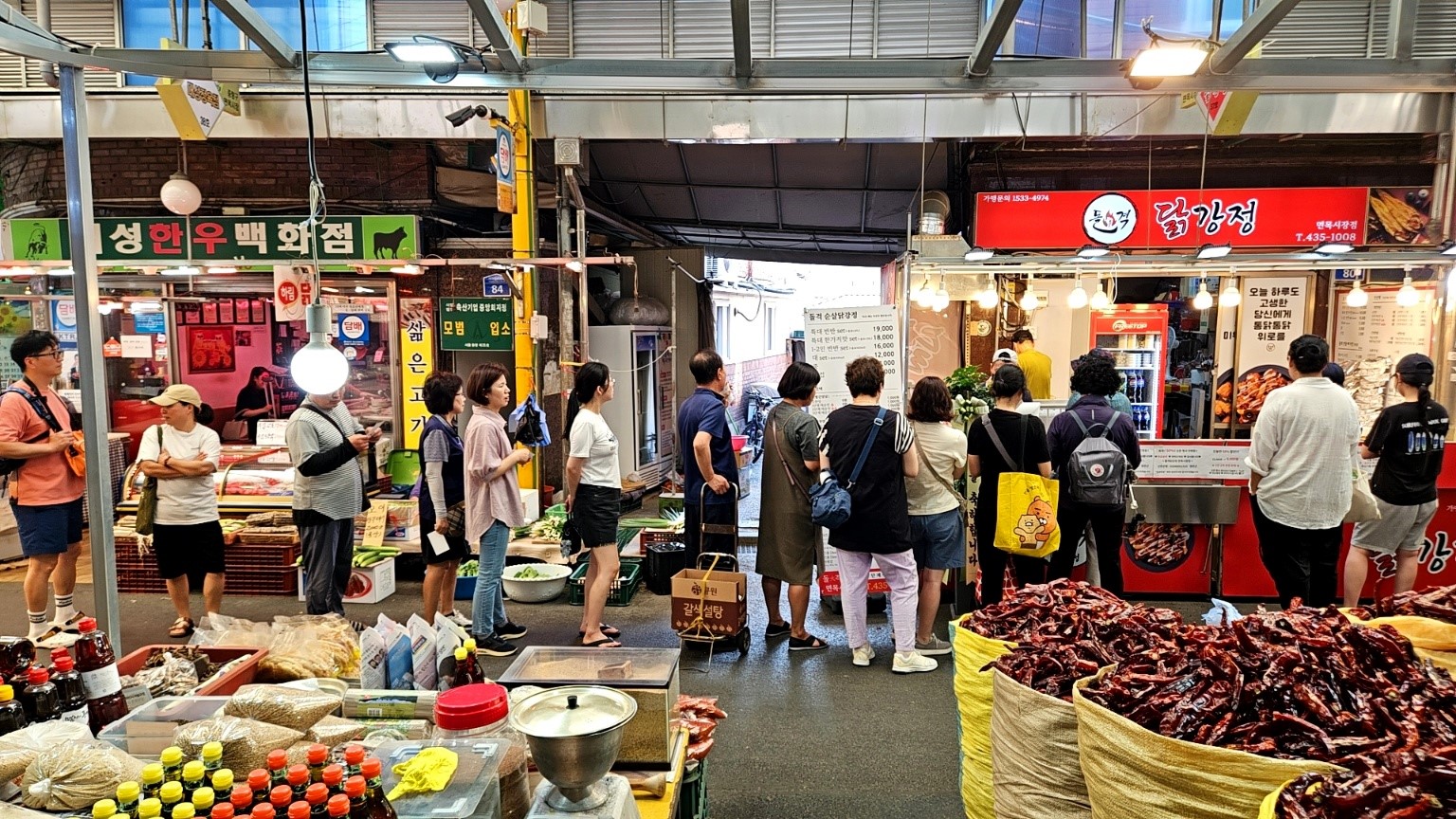 돌격닭강정 면목시장점