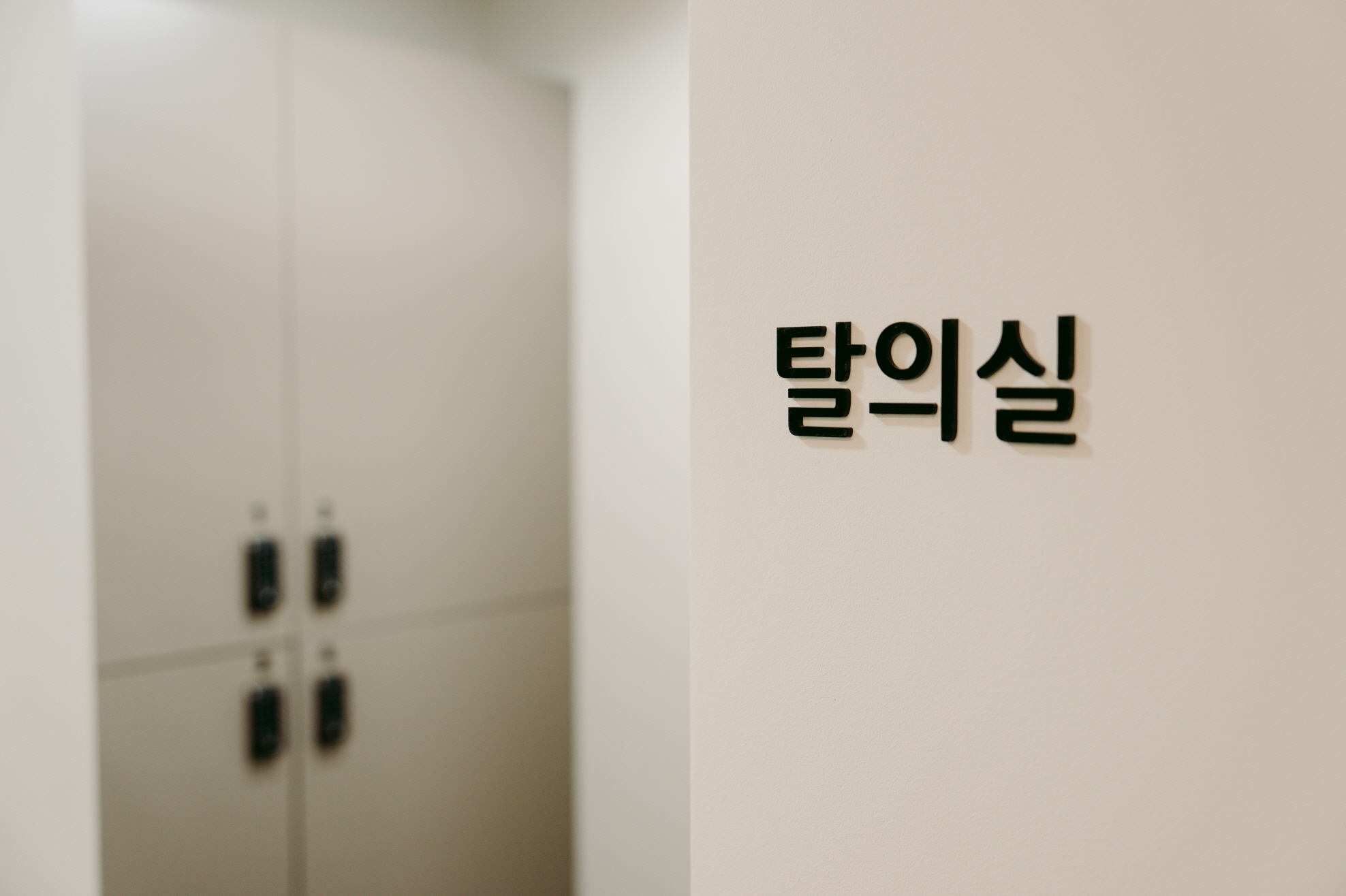 일공공성형외과의원 대표 이미지