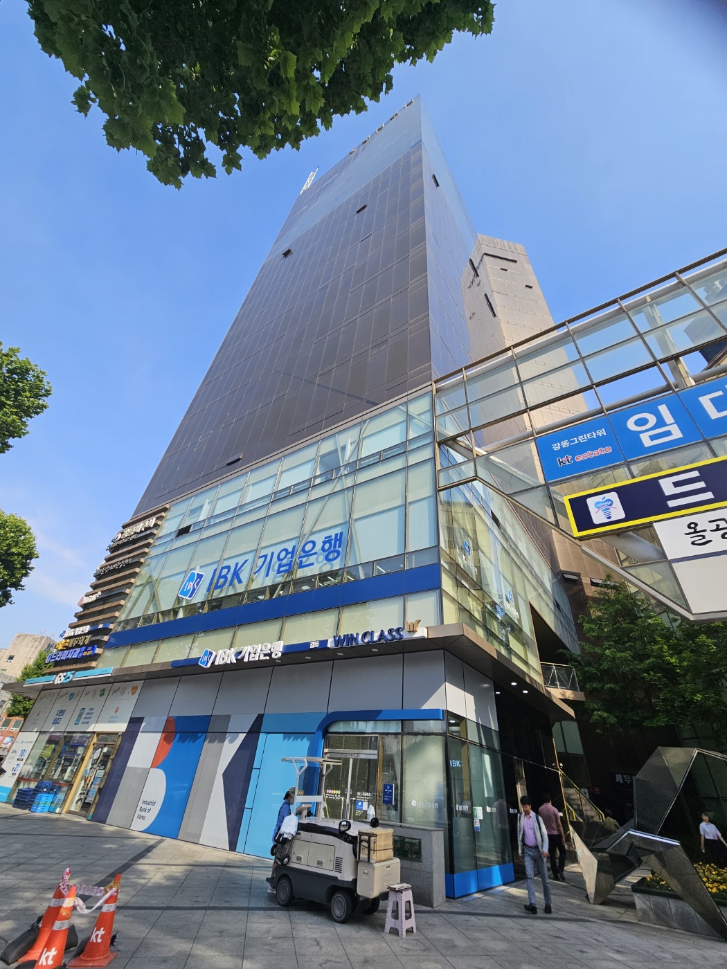 드라마치과의원