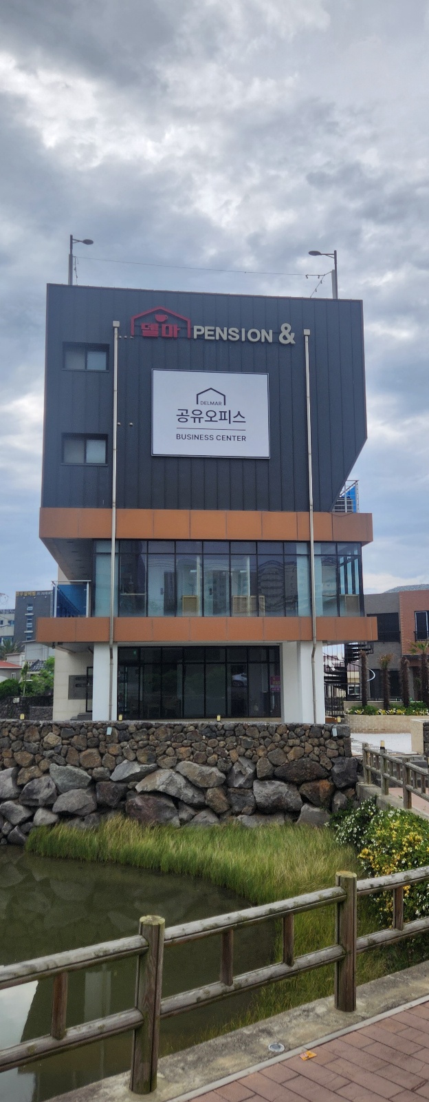 업체사진