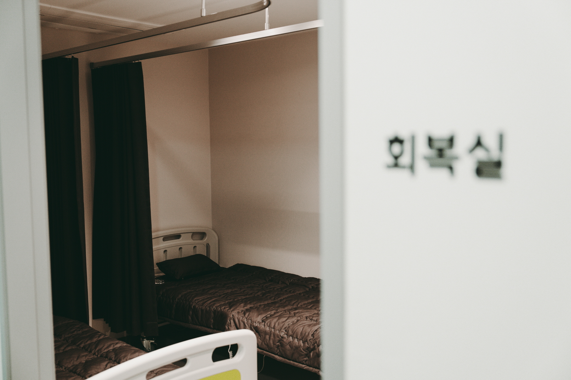 일공공성형외과 대표 이미지