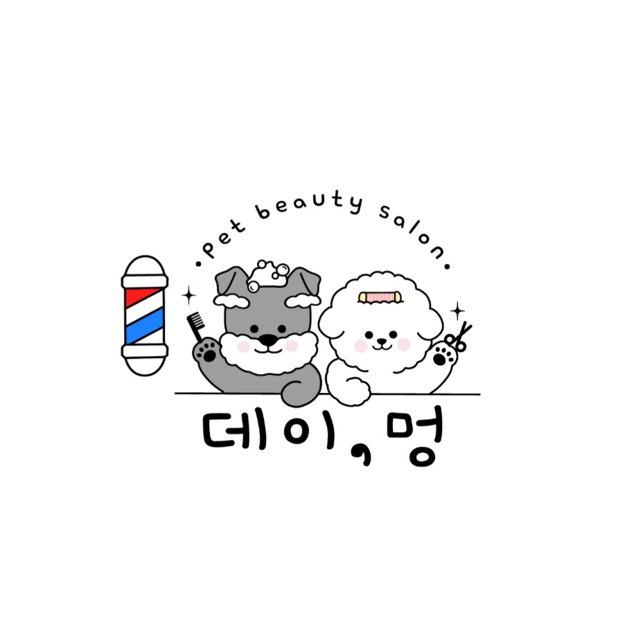 데이멍 대표 이미지