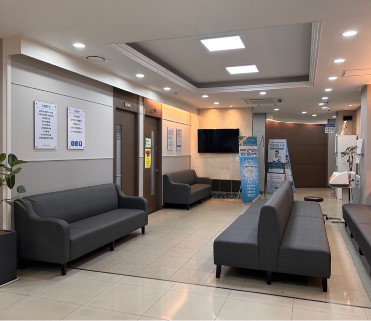 열린이비인후과 대표 이미지