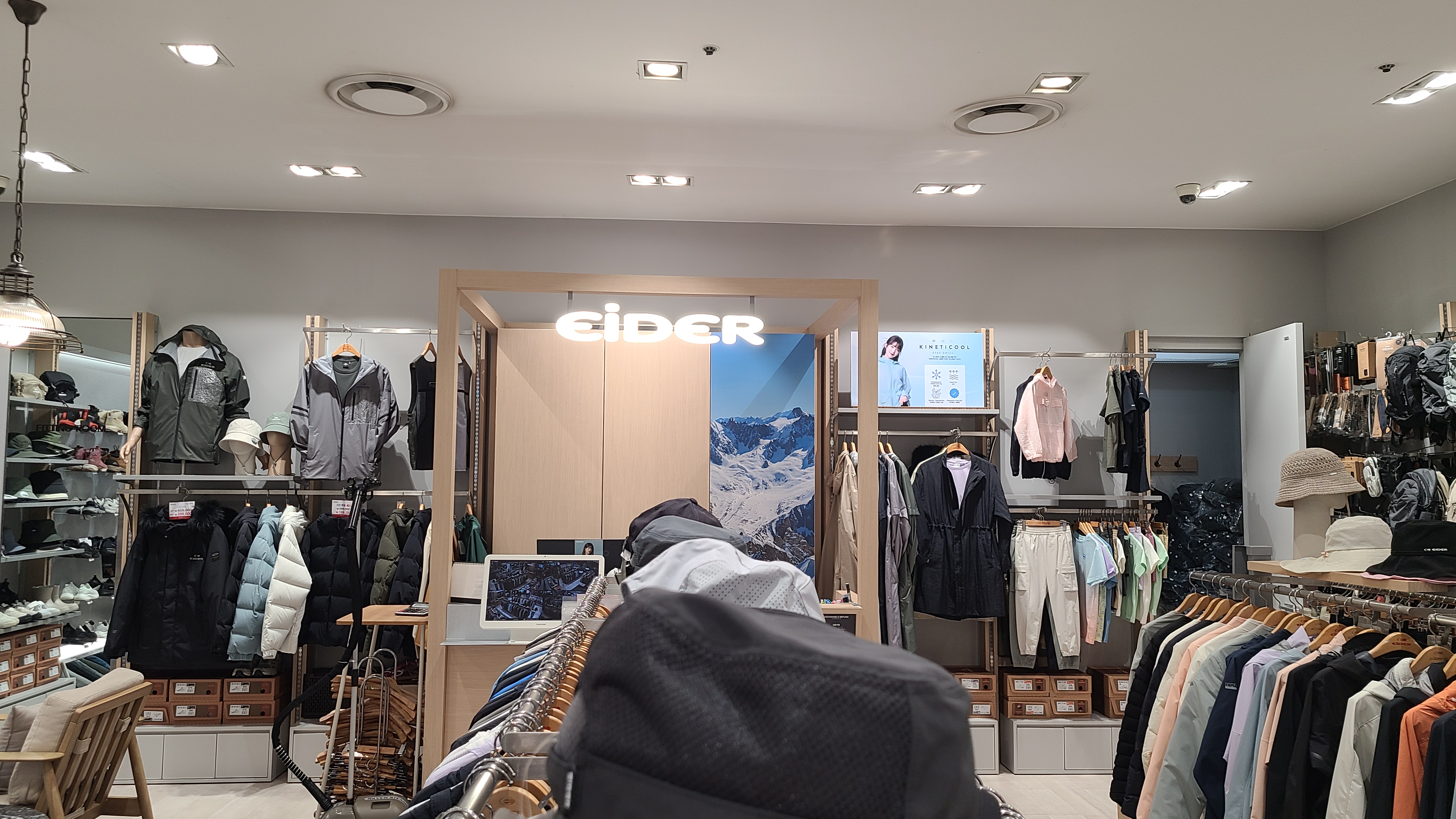 아이더 마리오아울렛점