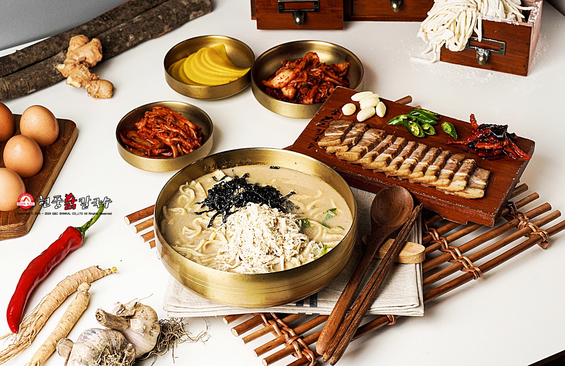 현풍닭칼국수 동성로점