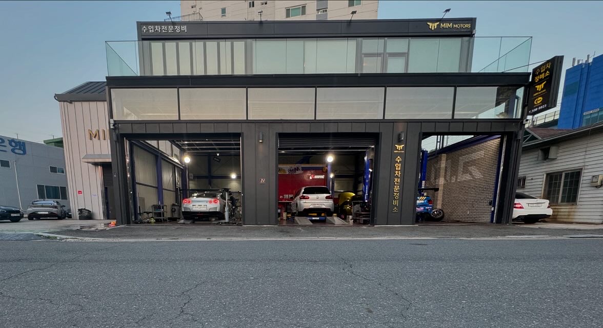 엠아이엠모터스