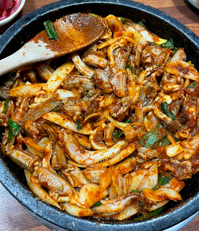 천일아구찜