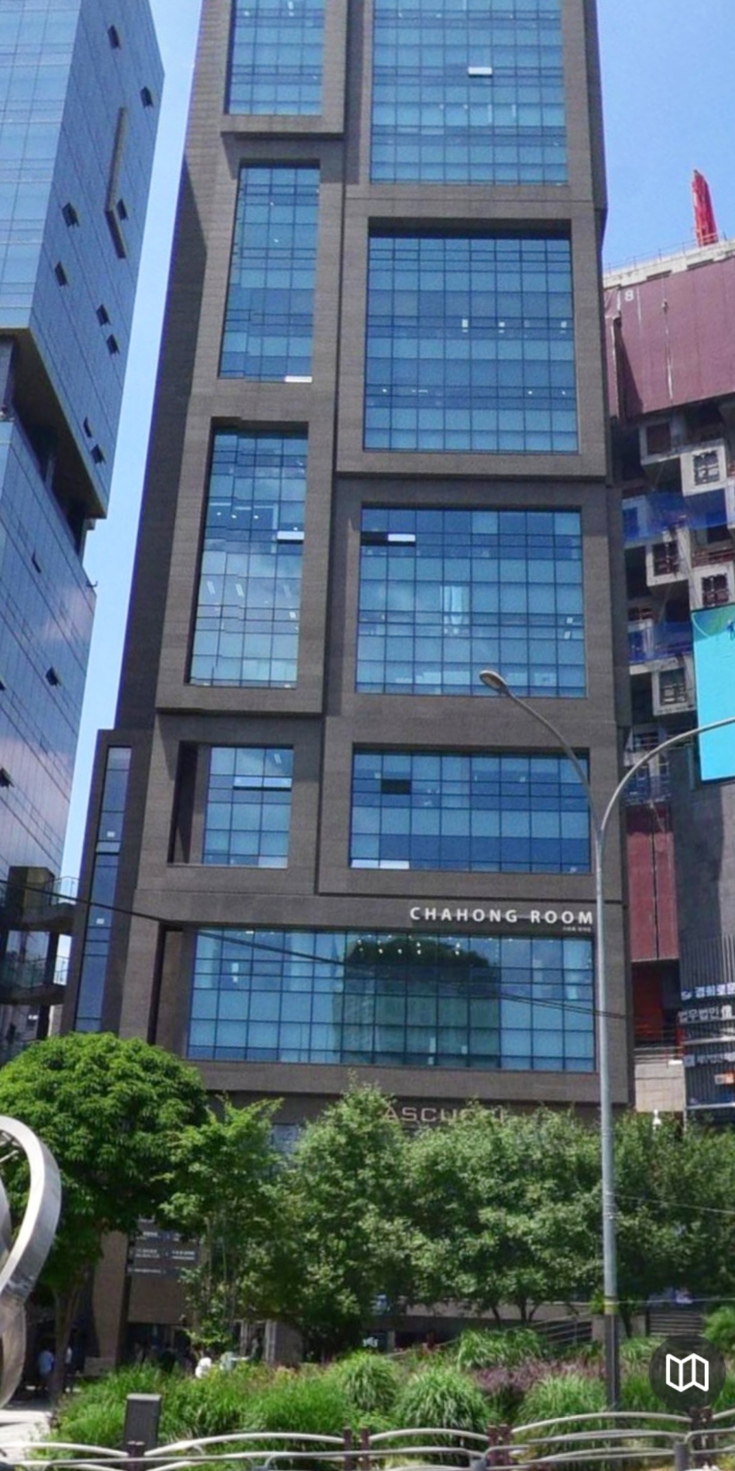 법무법인명륜 강남사무소
