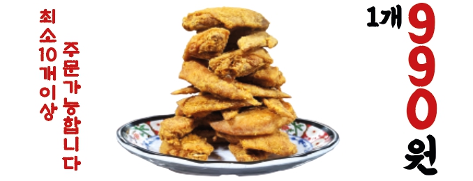 쏘시지요 영통구청점 사진 8