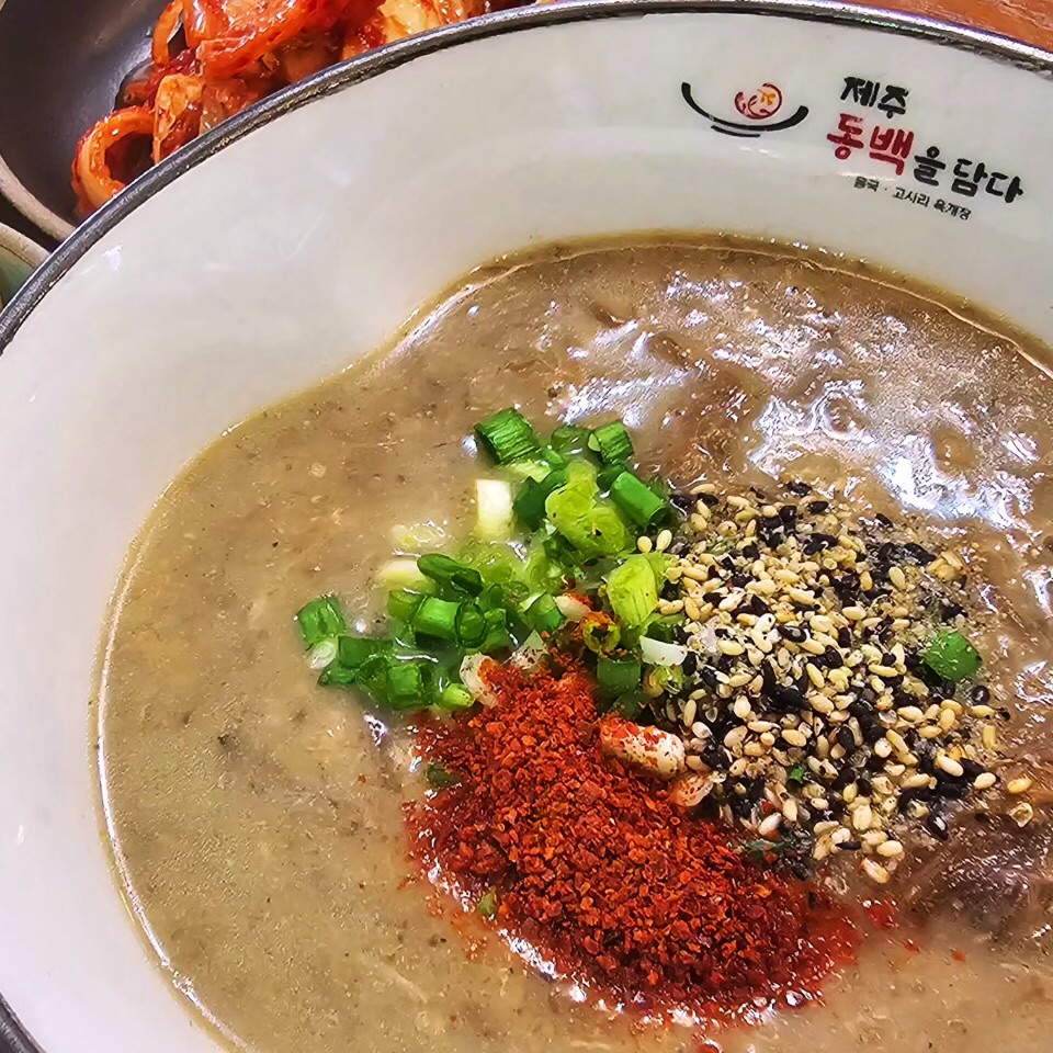 제주동백을담다