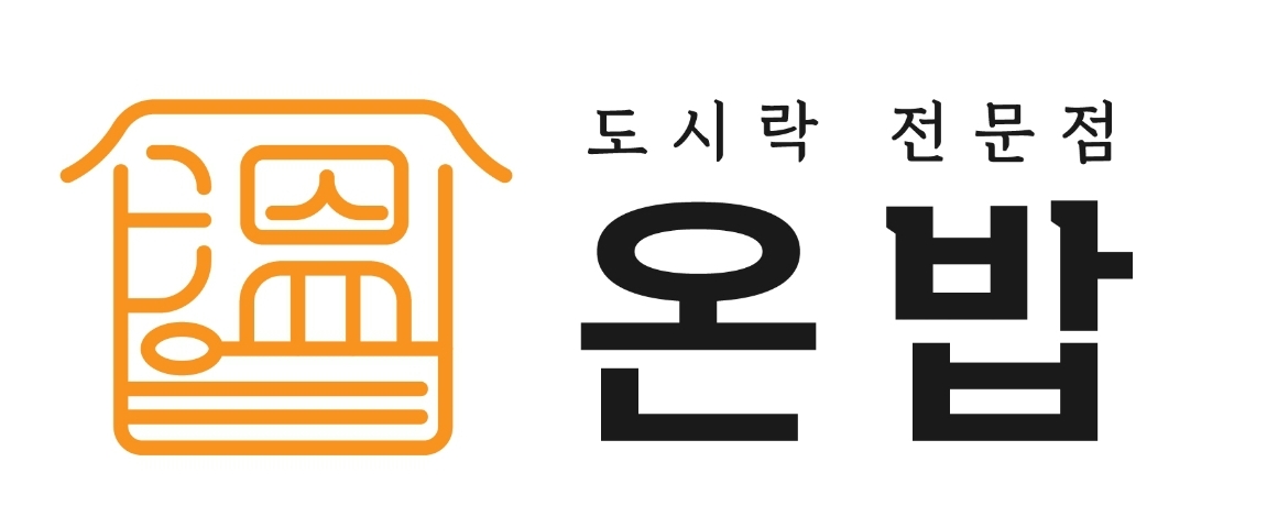 온밥 동탄 기흥점