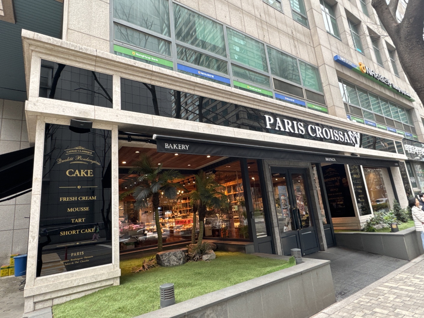 파리크라상 도곡점 내부 또는 관련 모습