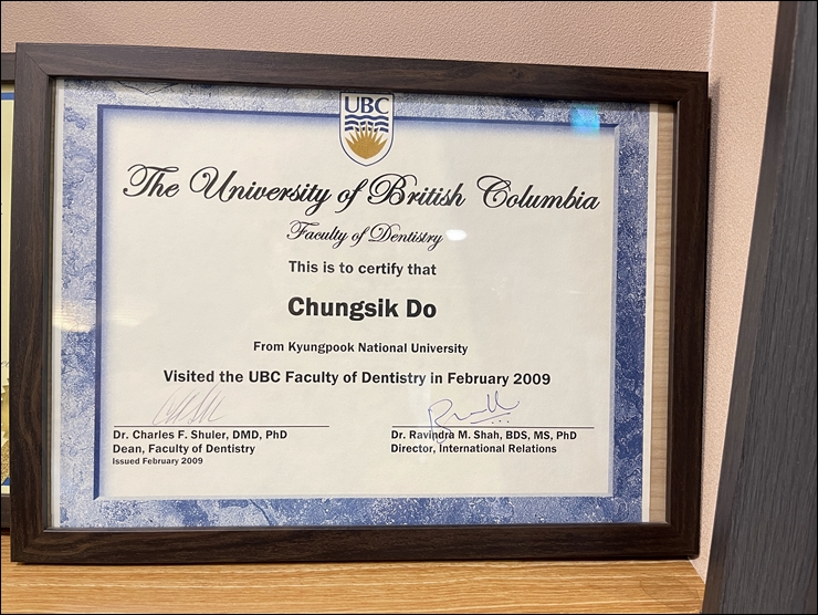 스마일라인치과의원 대표 이미지