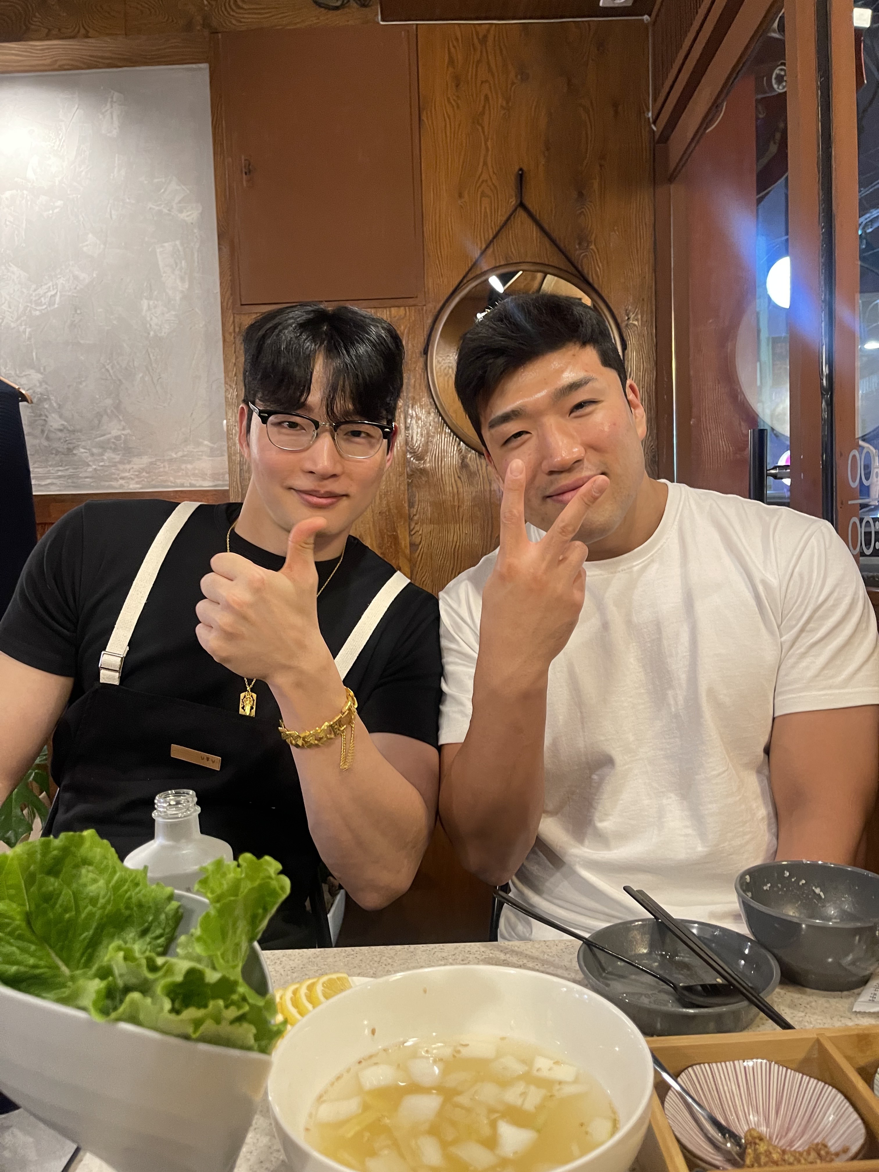 고가우 잠실본점