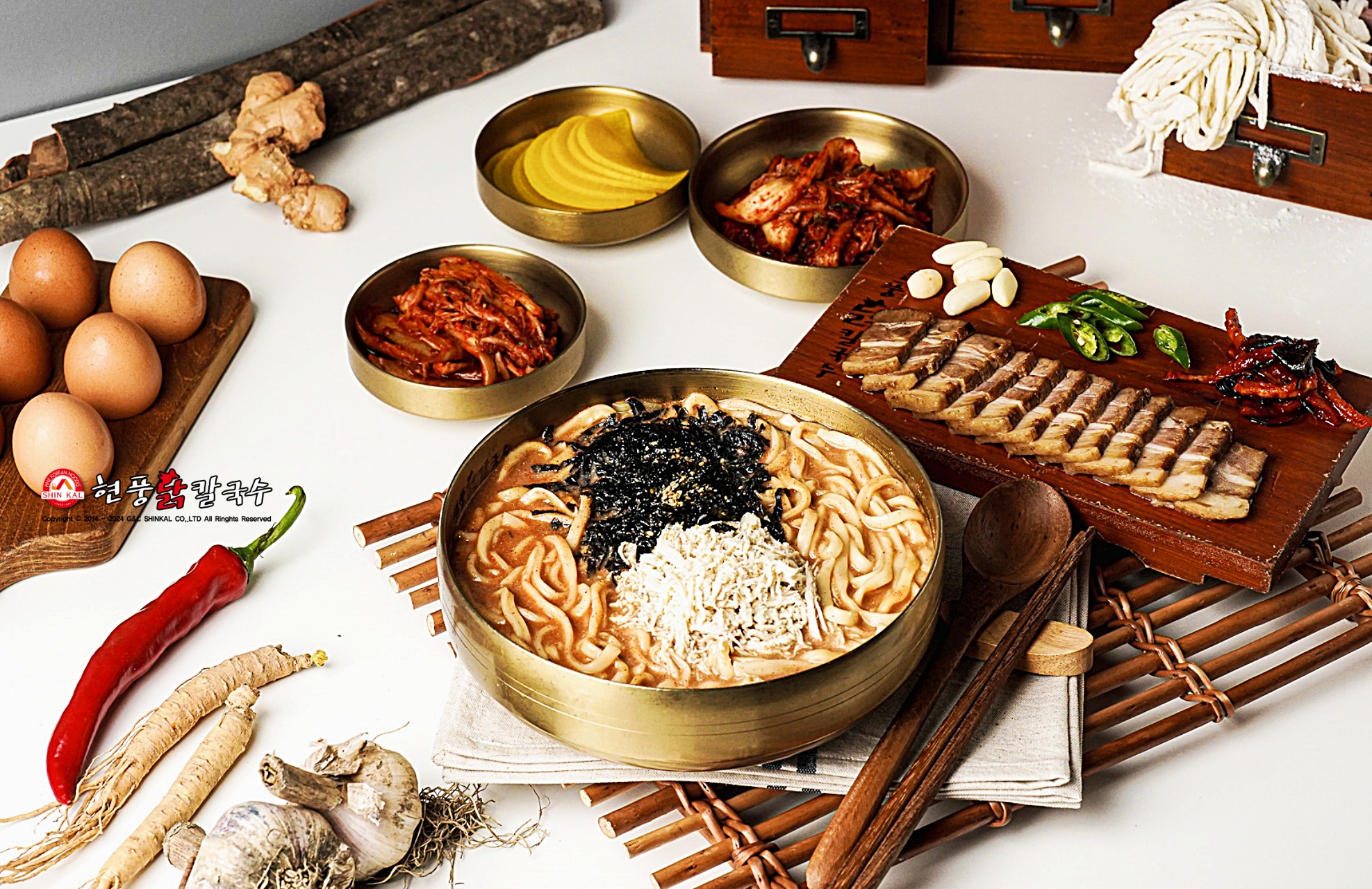 현풍닭칼국수 경산신대부적점