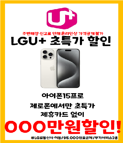 제이에이치시흥통신