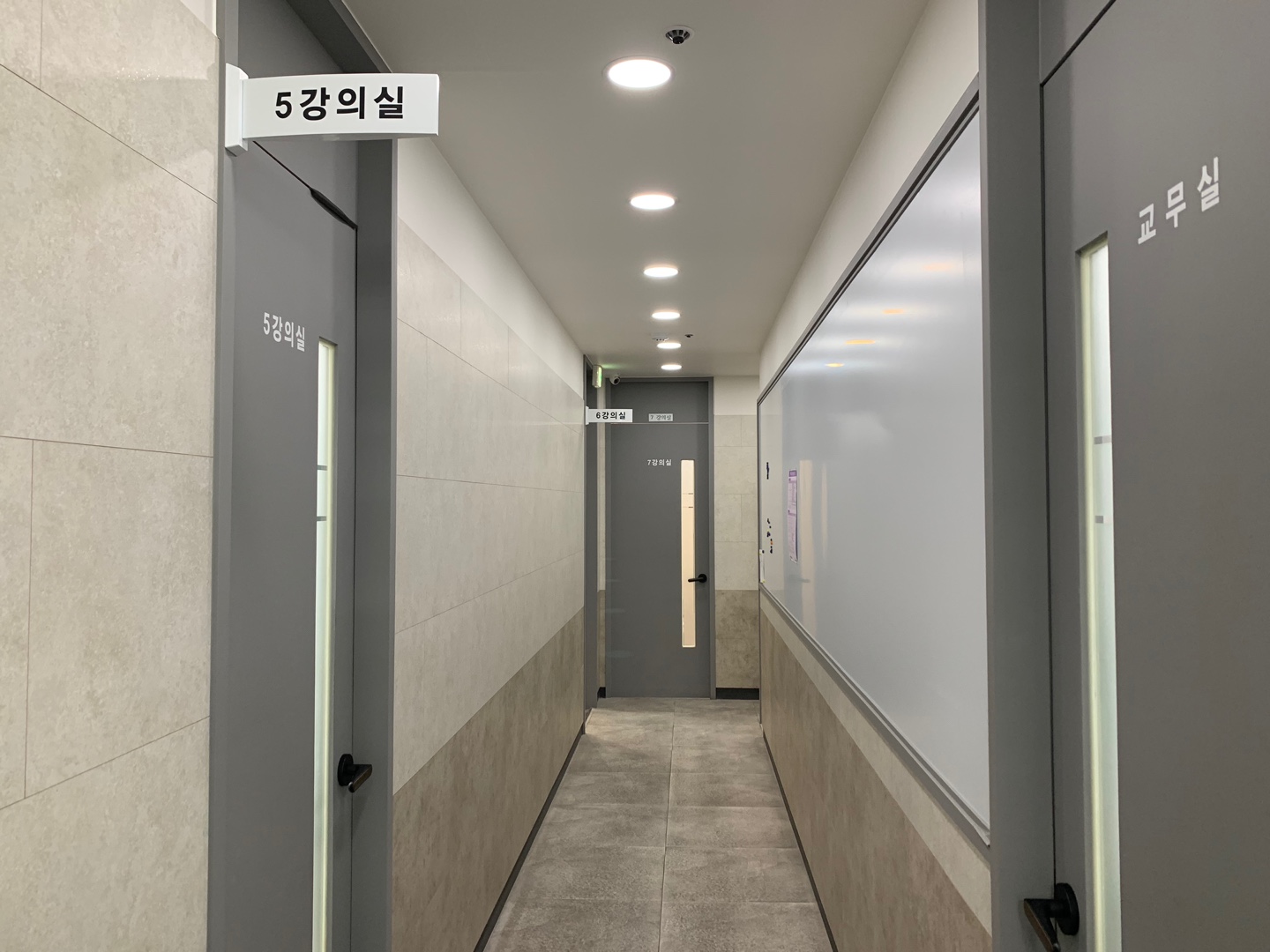 세컨홈관리형학습센터 대표이미지