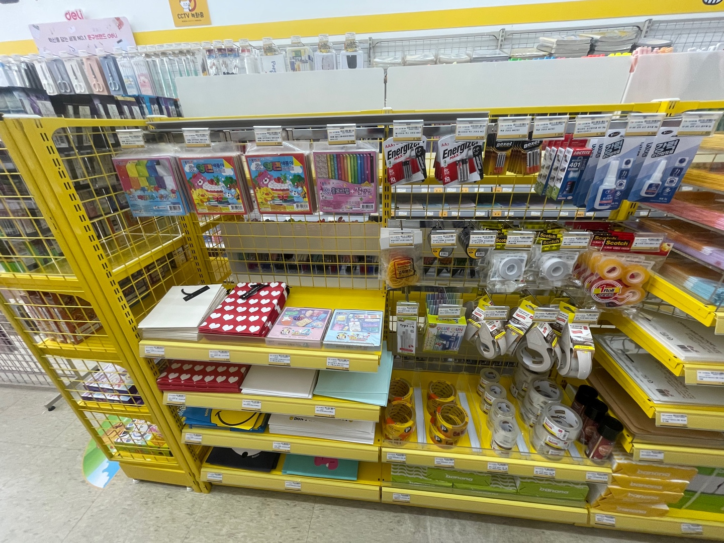 빵꾸똥꾸문구야 평택고덕로데오점
