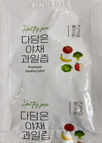 담은건강원