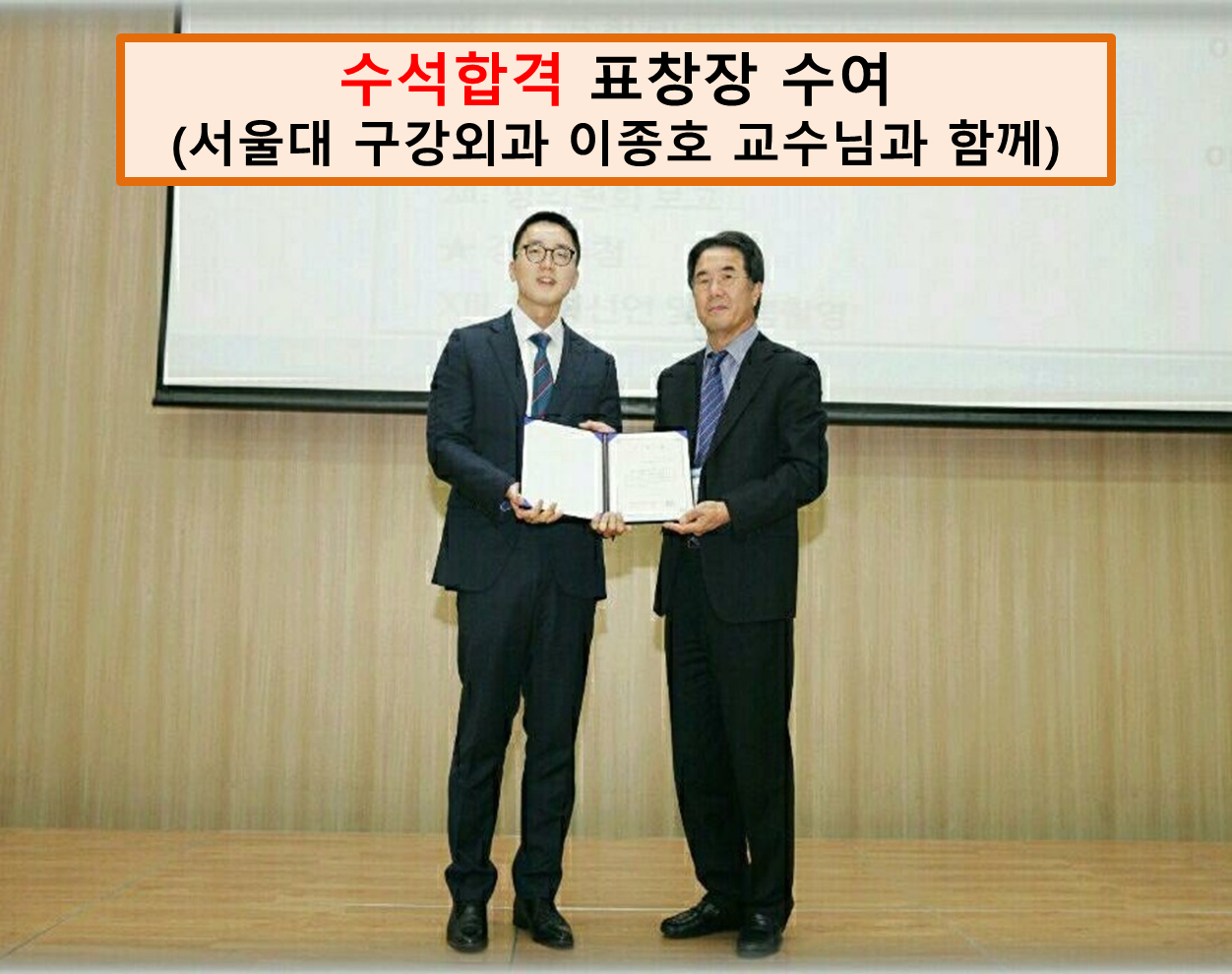 경대본치과 의원 대표 이미지