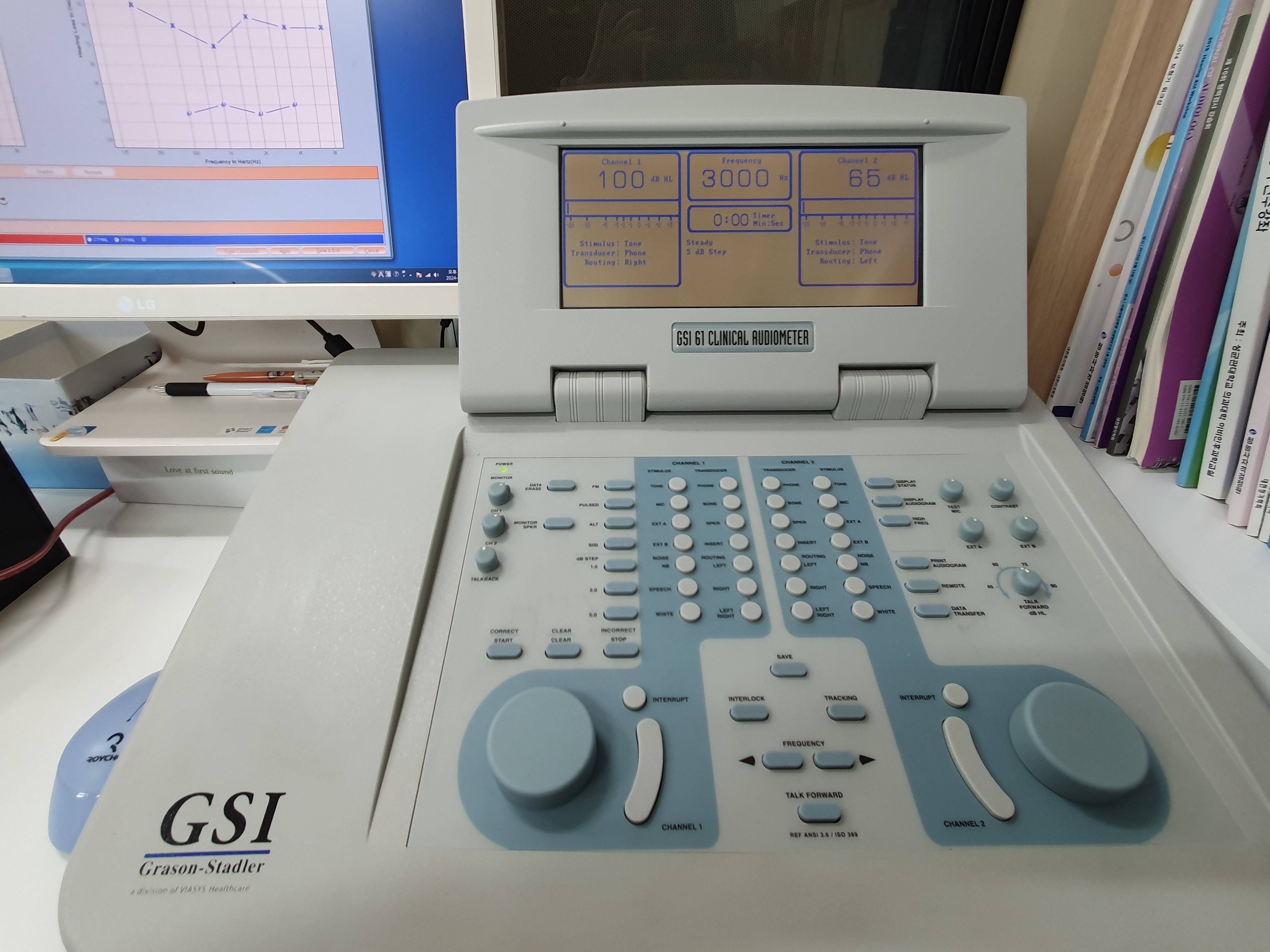 금강보청기 해운대센터 대표 이미지