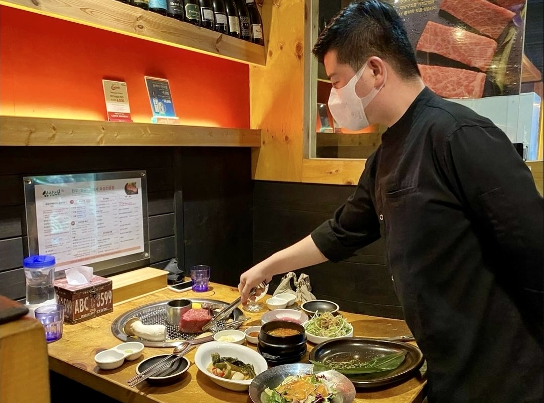 십삼대