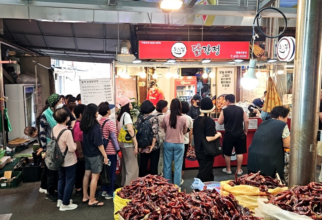 돌격닭강정 면목시장점