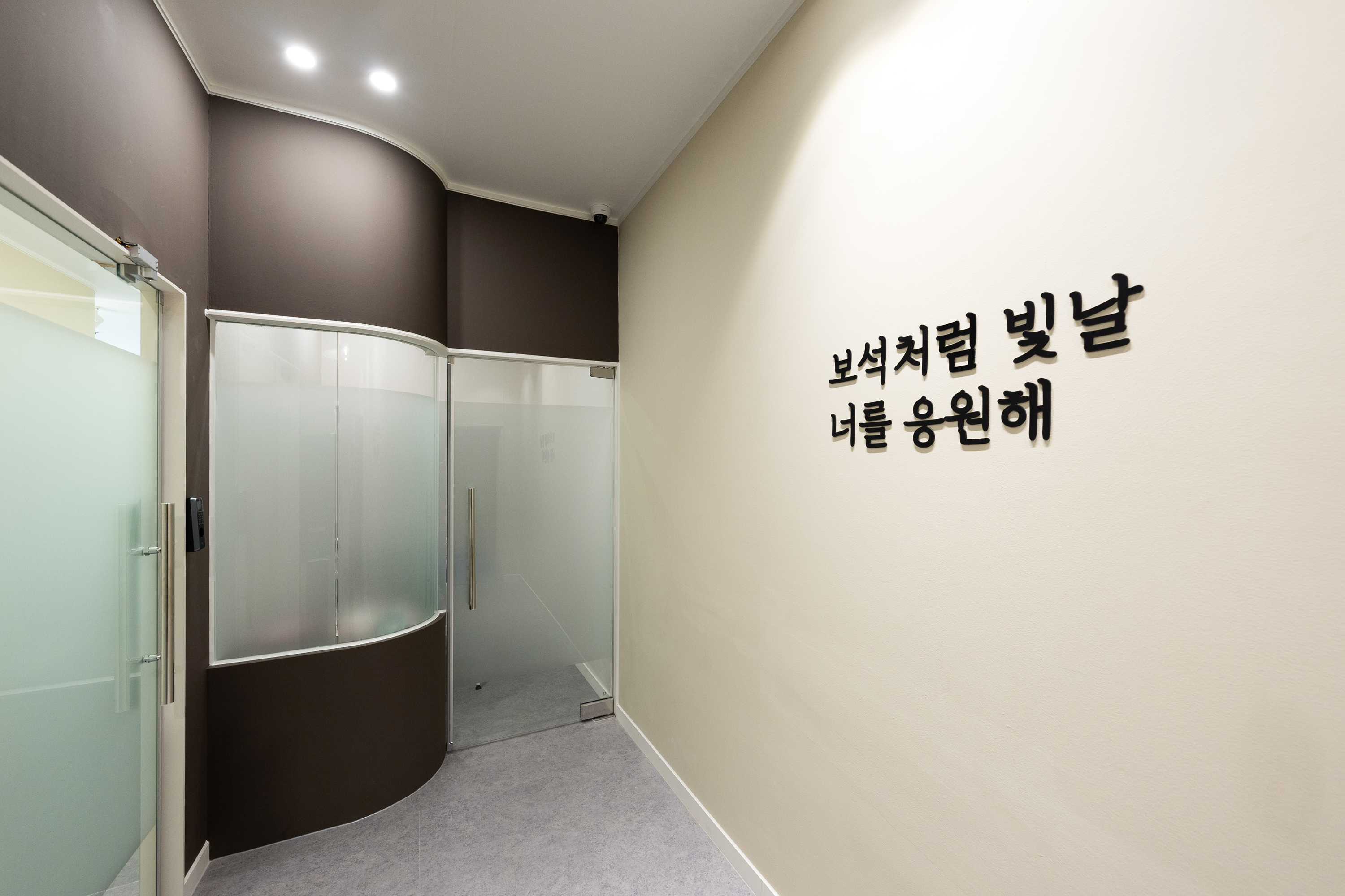 스터디카페 더딩글 광주금호 대표이미지