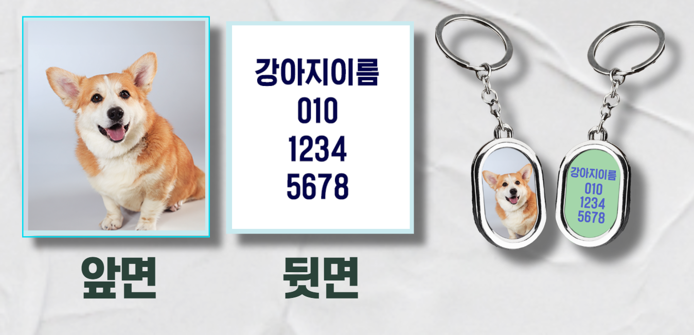 모두의스튜디오사진관