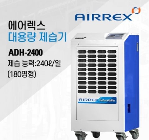 신도OA비젼