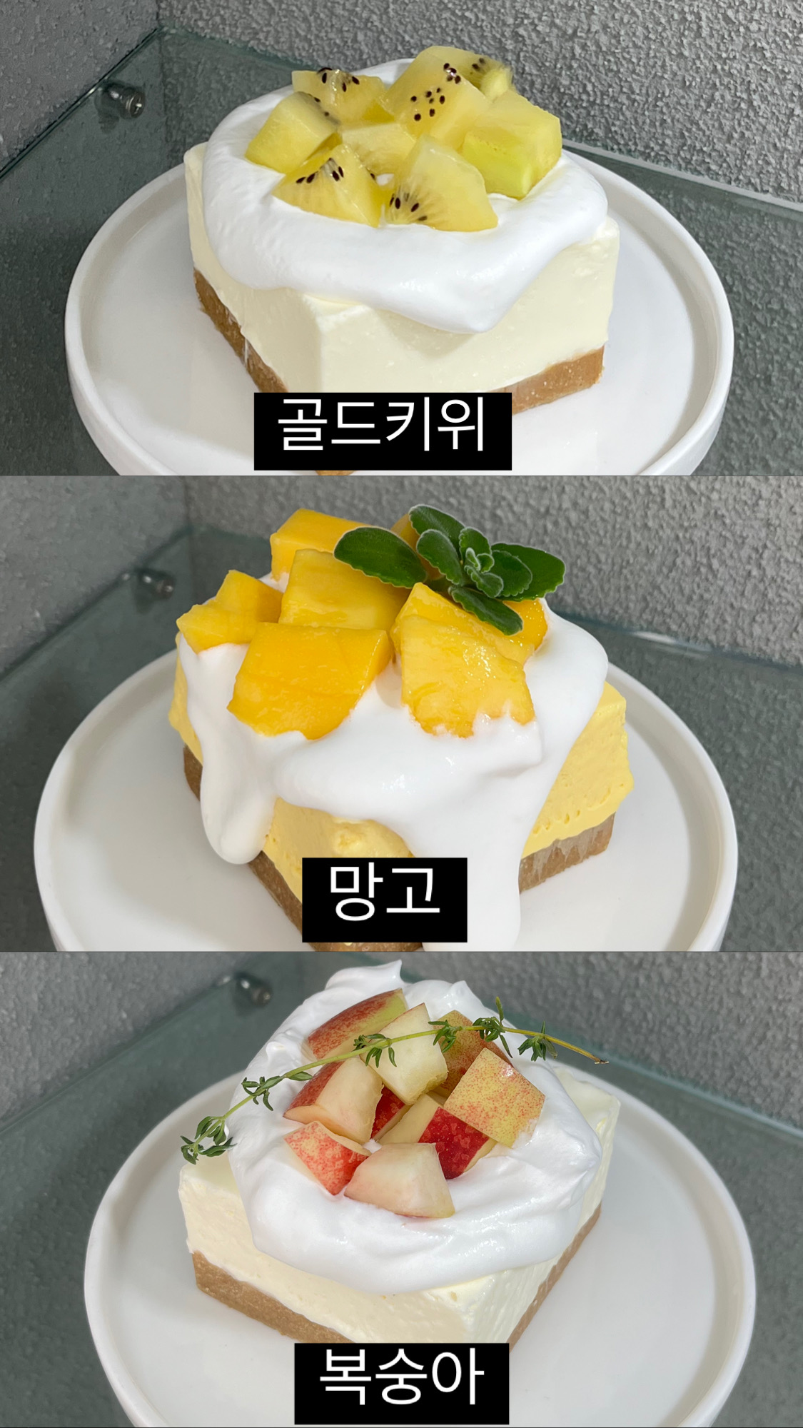 오르또커피하우스
