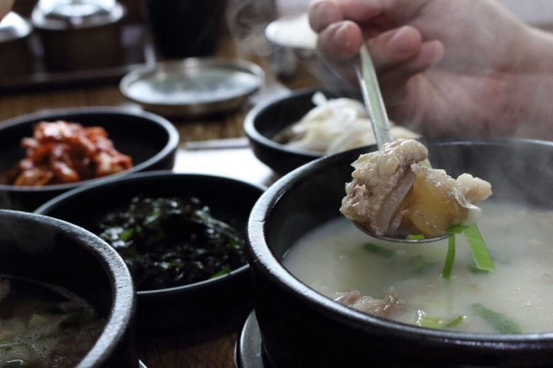 안동가마솥곰탕