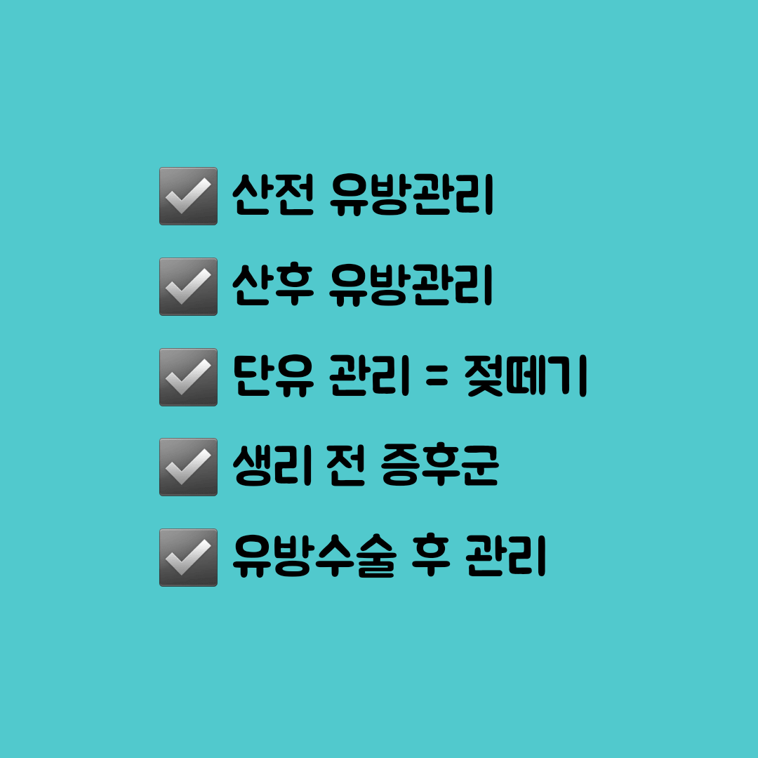 아가솜 충주점 photo 2