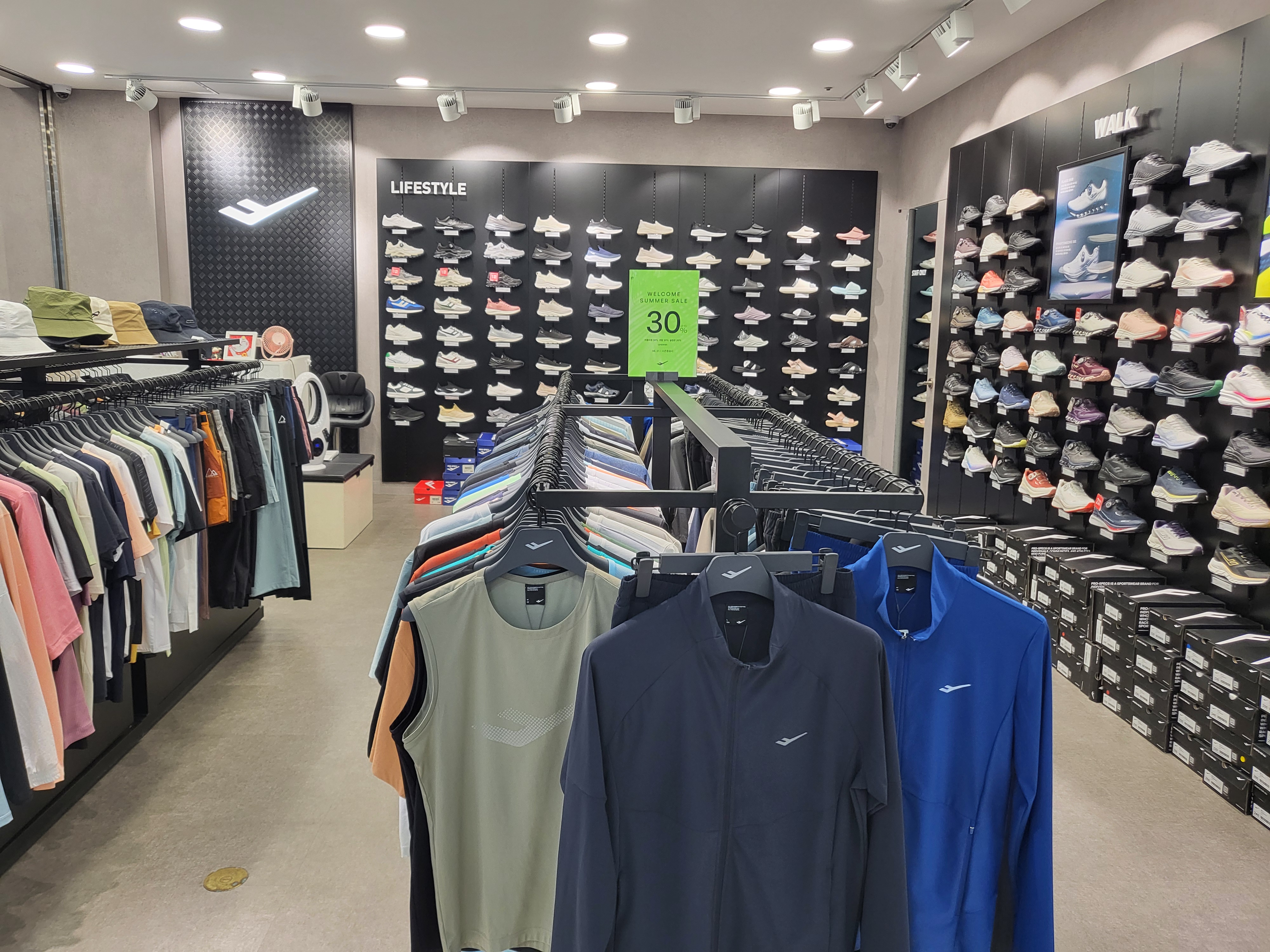 프로스펙스 세이브존 해운대점