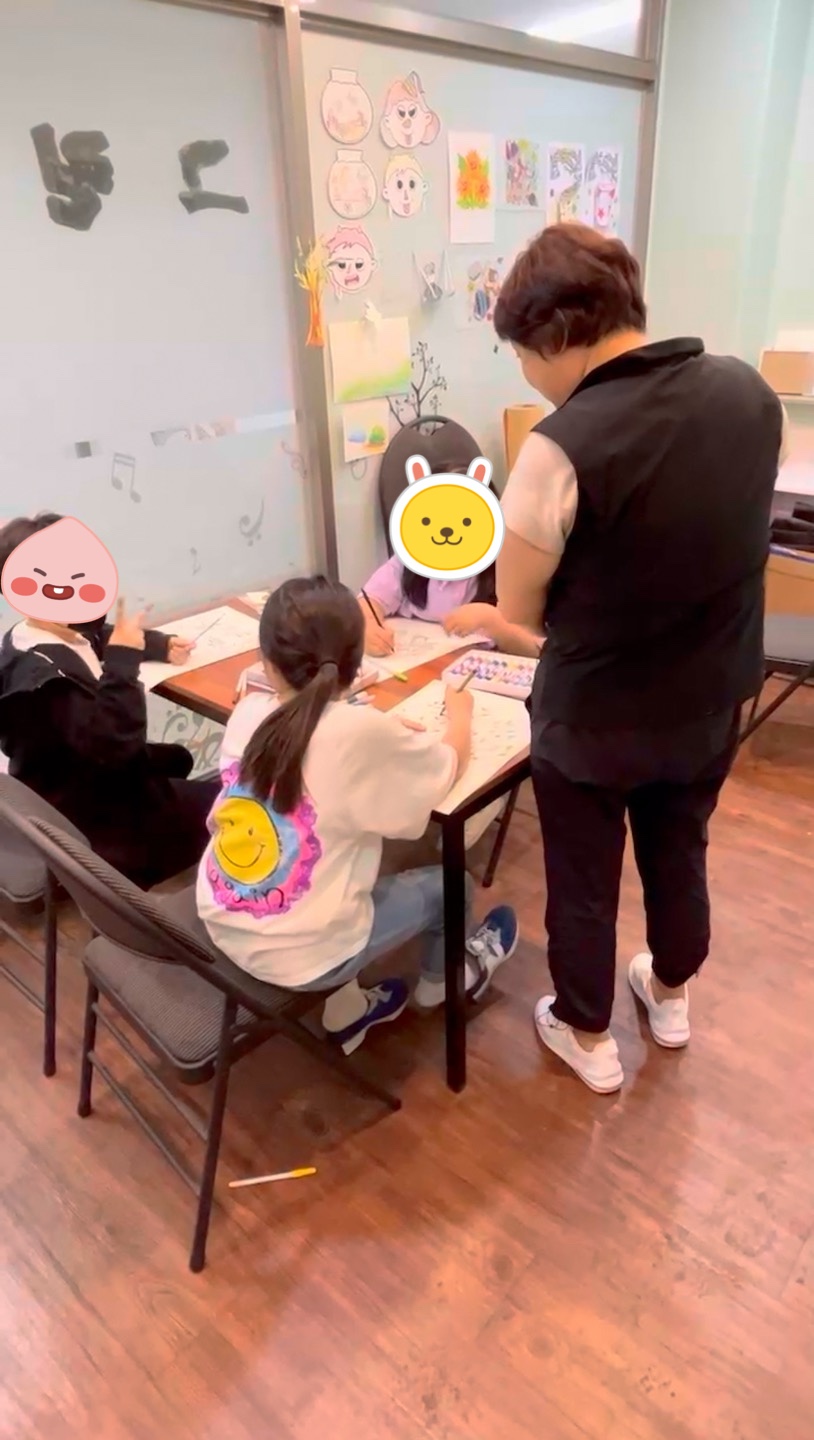 의정부 그린나래