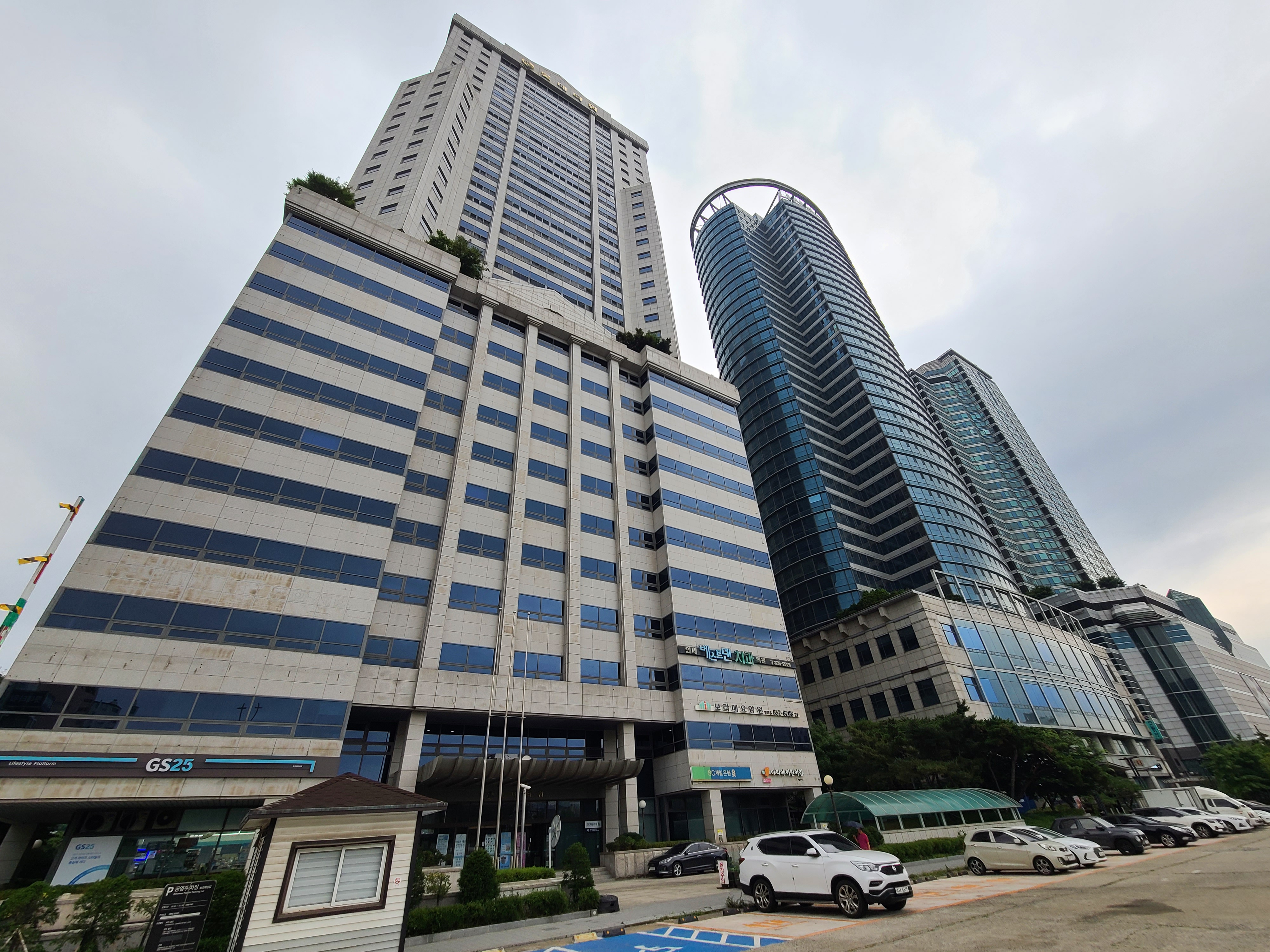 마이비지니스파트너 동작점 대표 이미지