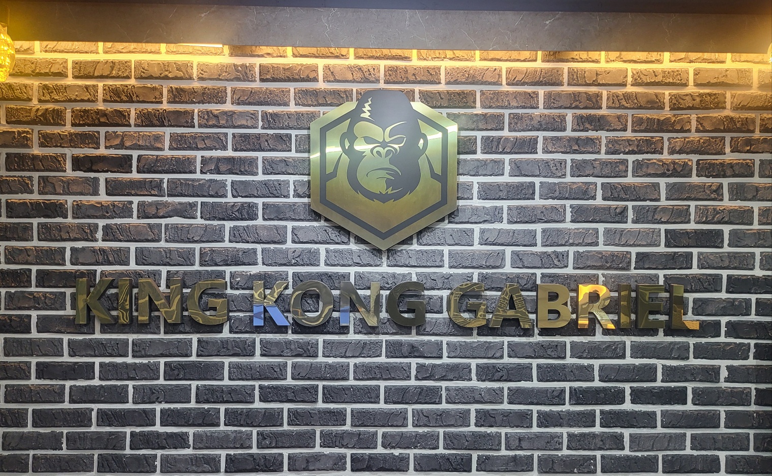 킹콩가브리엘빌리어드클럽