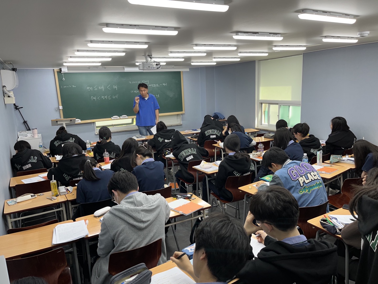 압구정국어논술전문학원