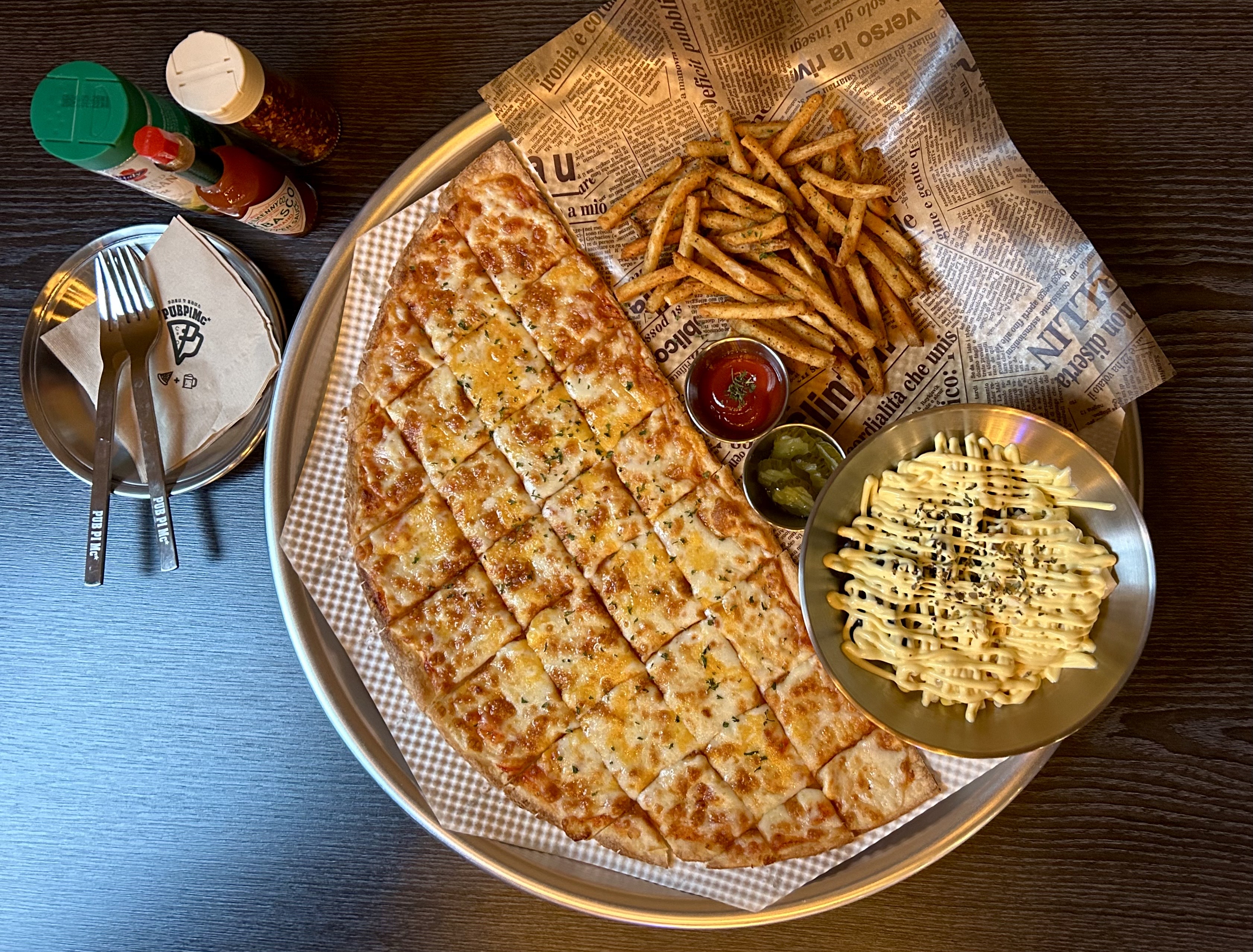 펍피맥 선릉점