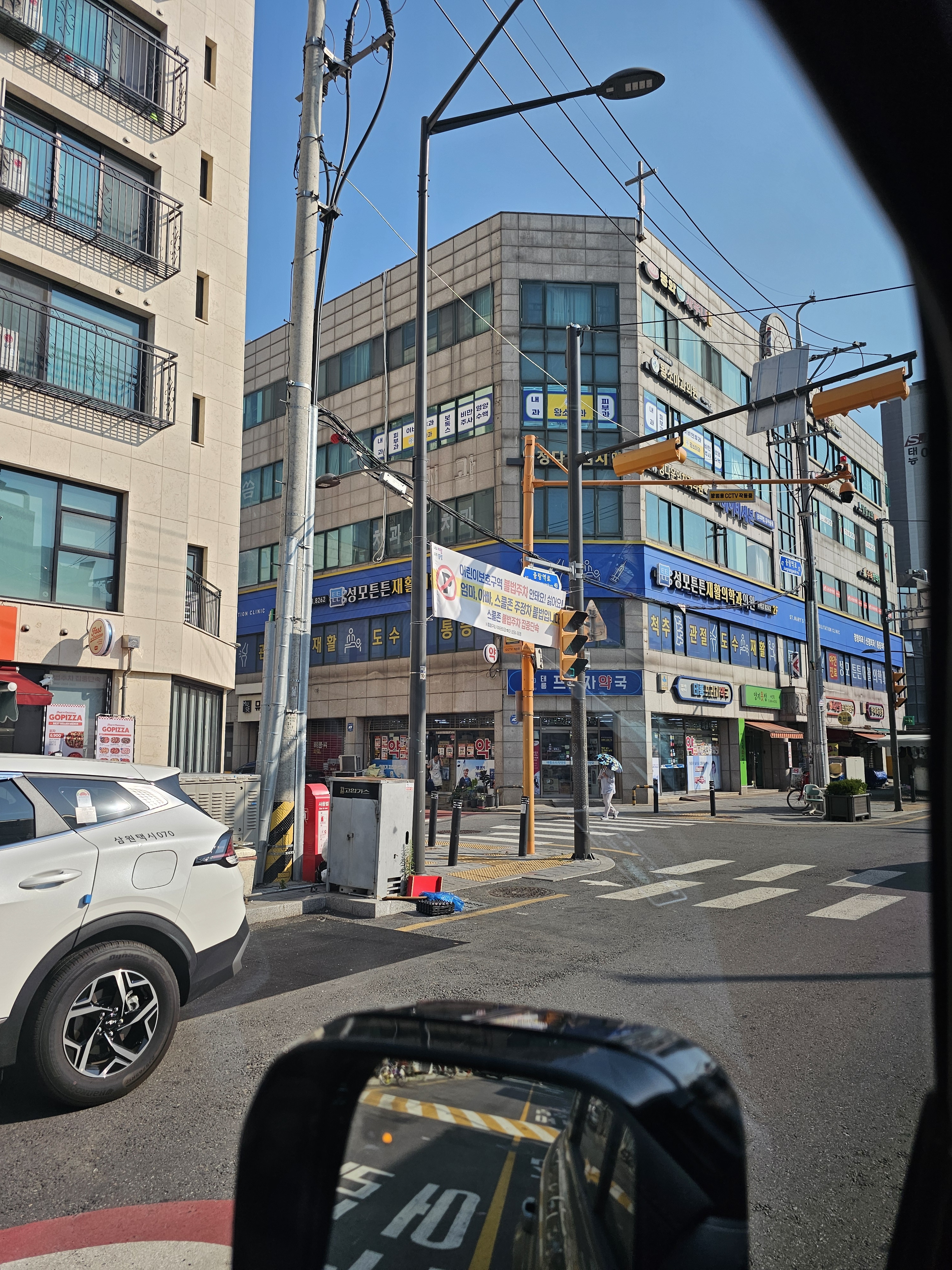 왕소아과의원 이미지