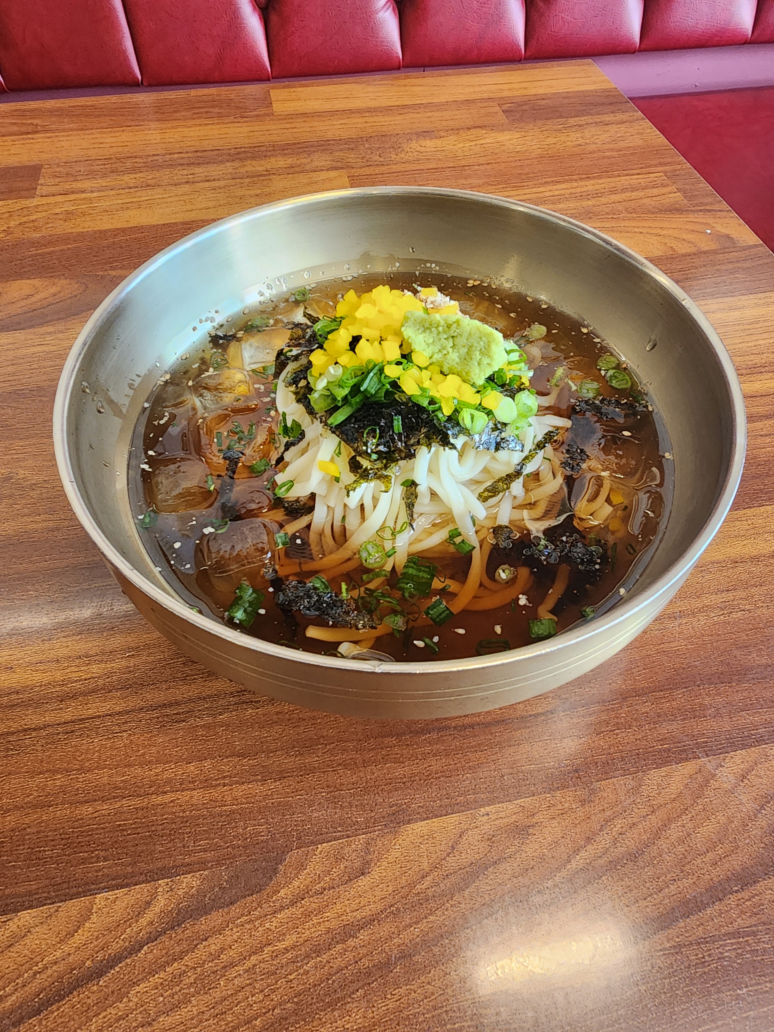 방아다리