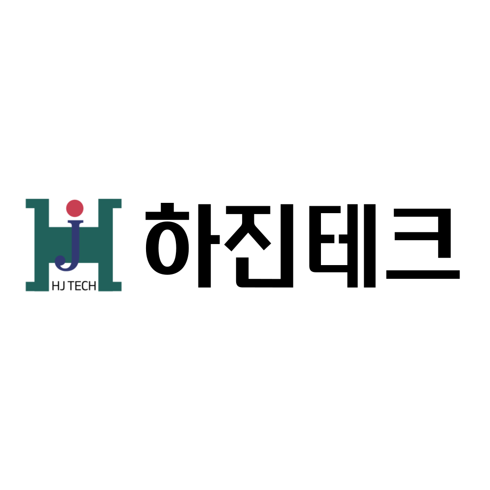 하진테크