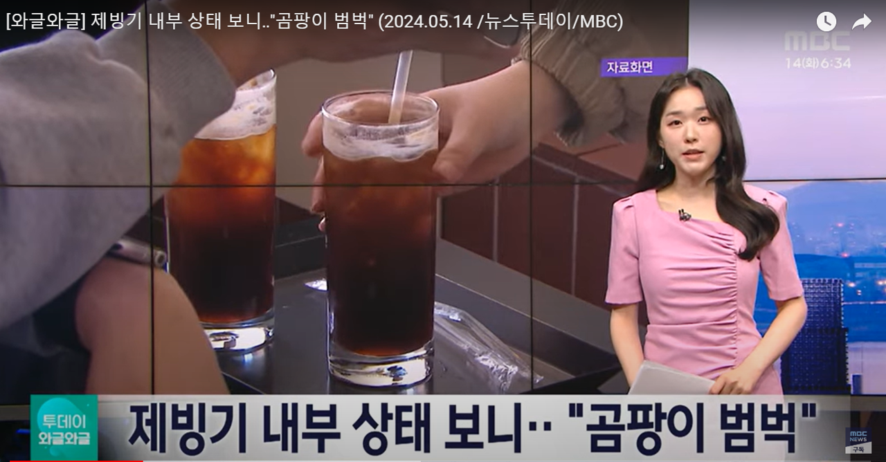 제이월드