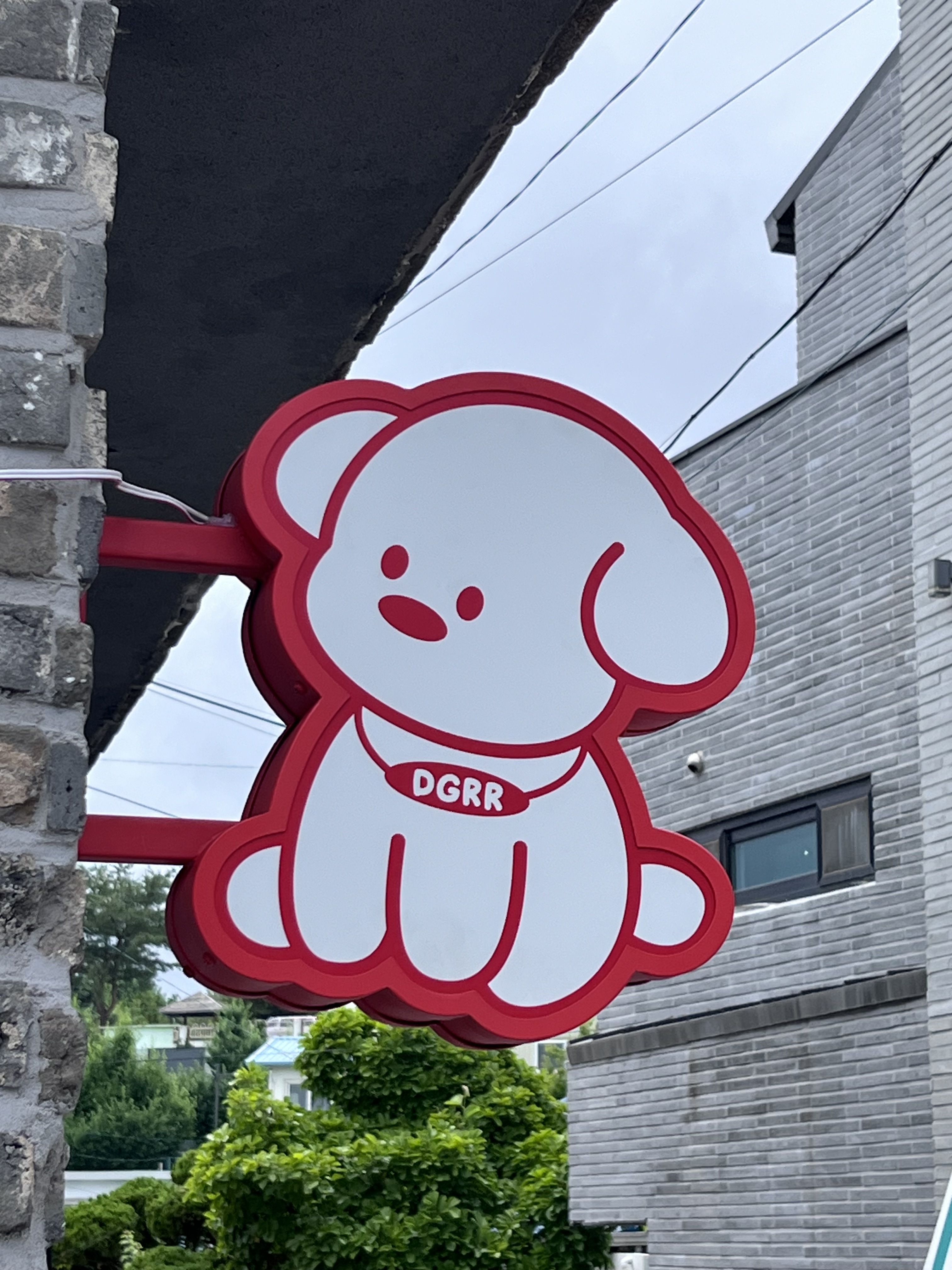 댕구르르