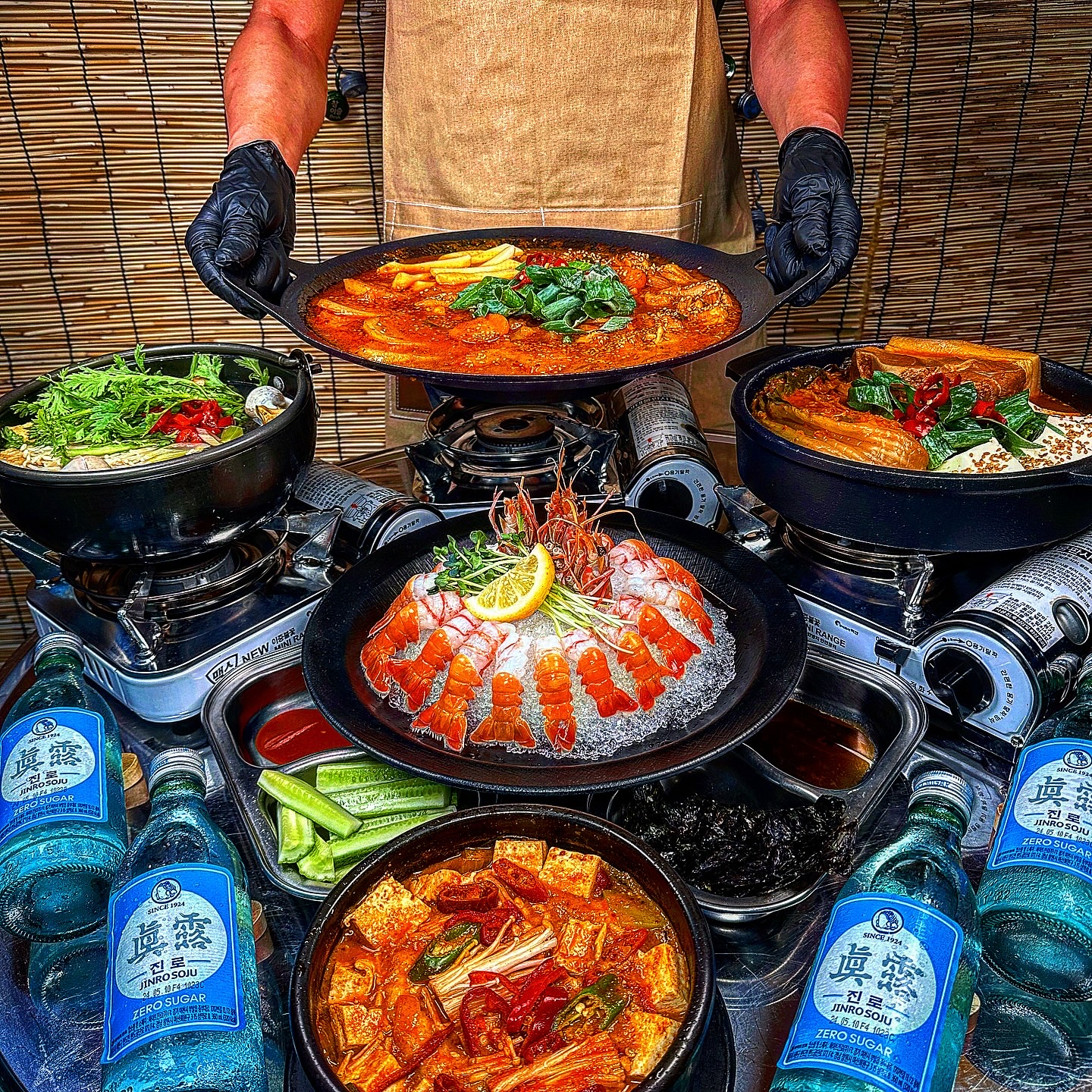 구멍가게