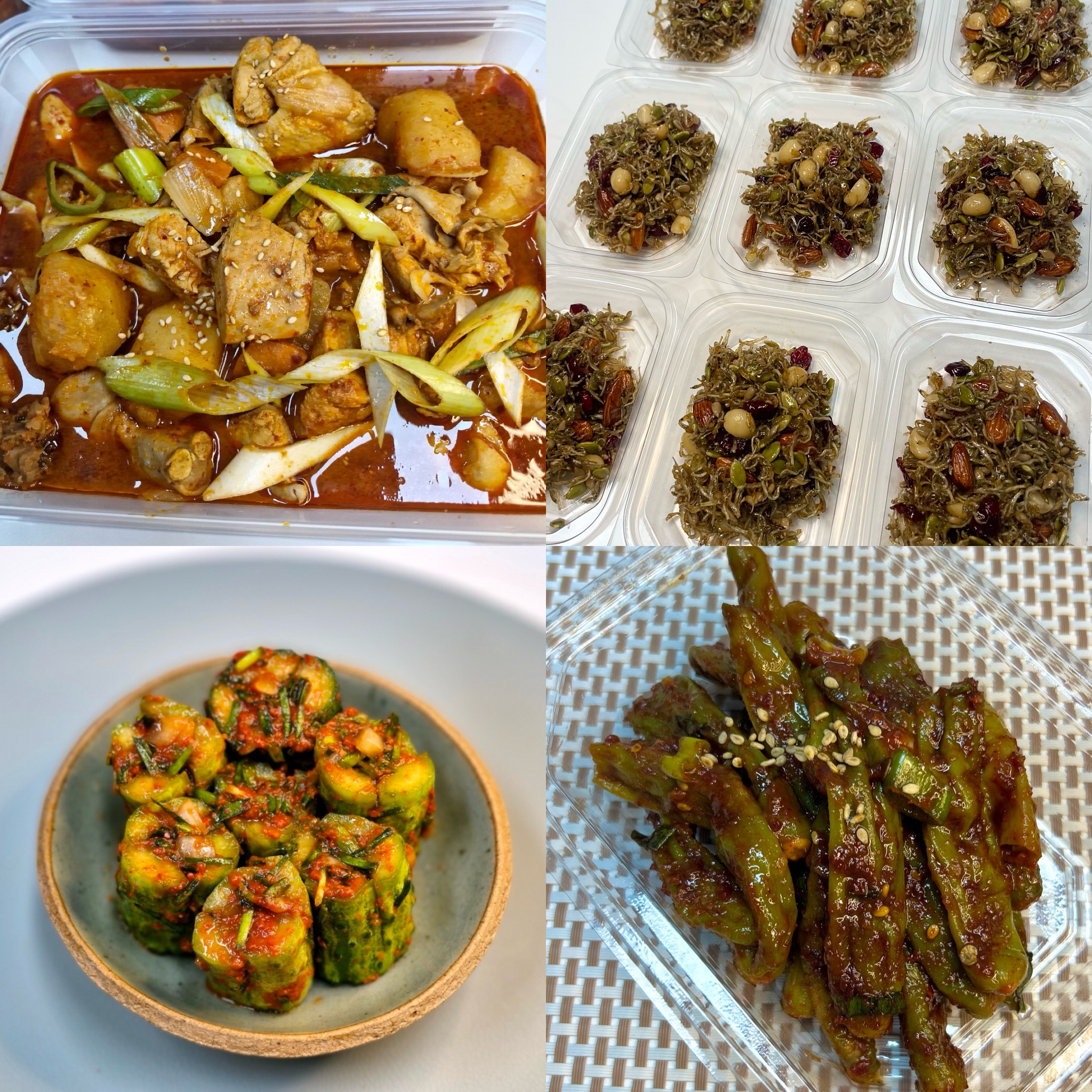 한여사 한끼
