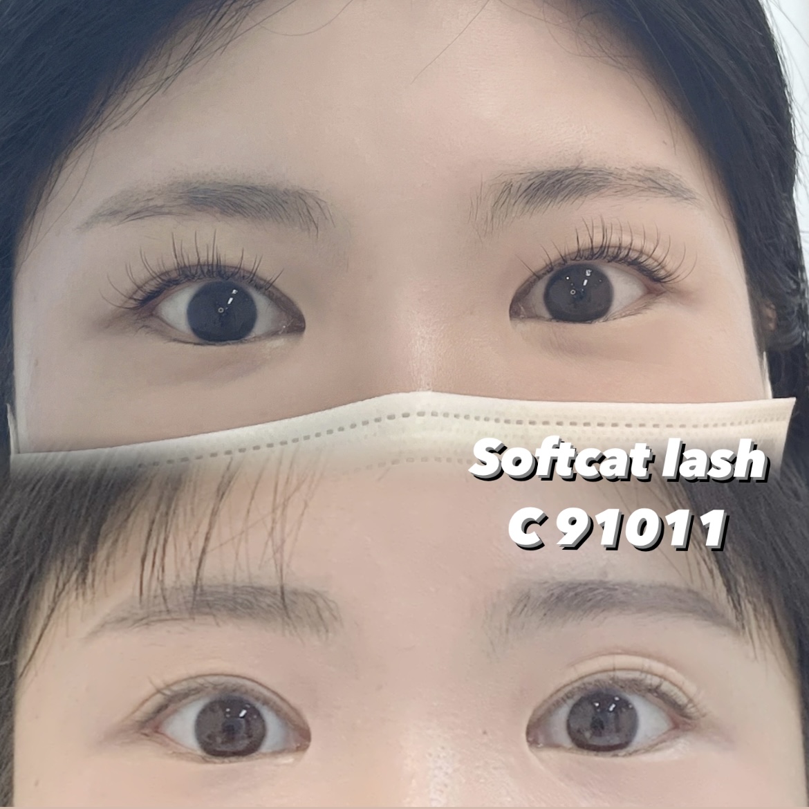 운정속눈썹 루아즈뷰티 브로우바