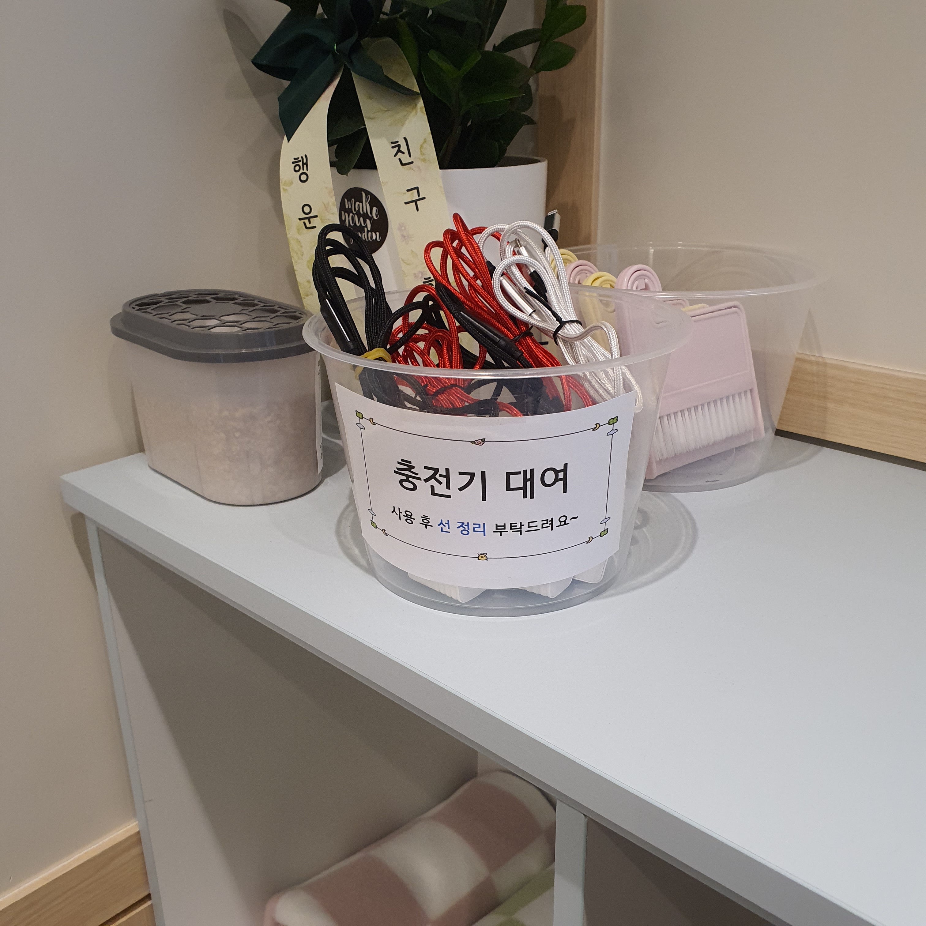 업체사진