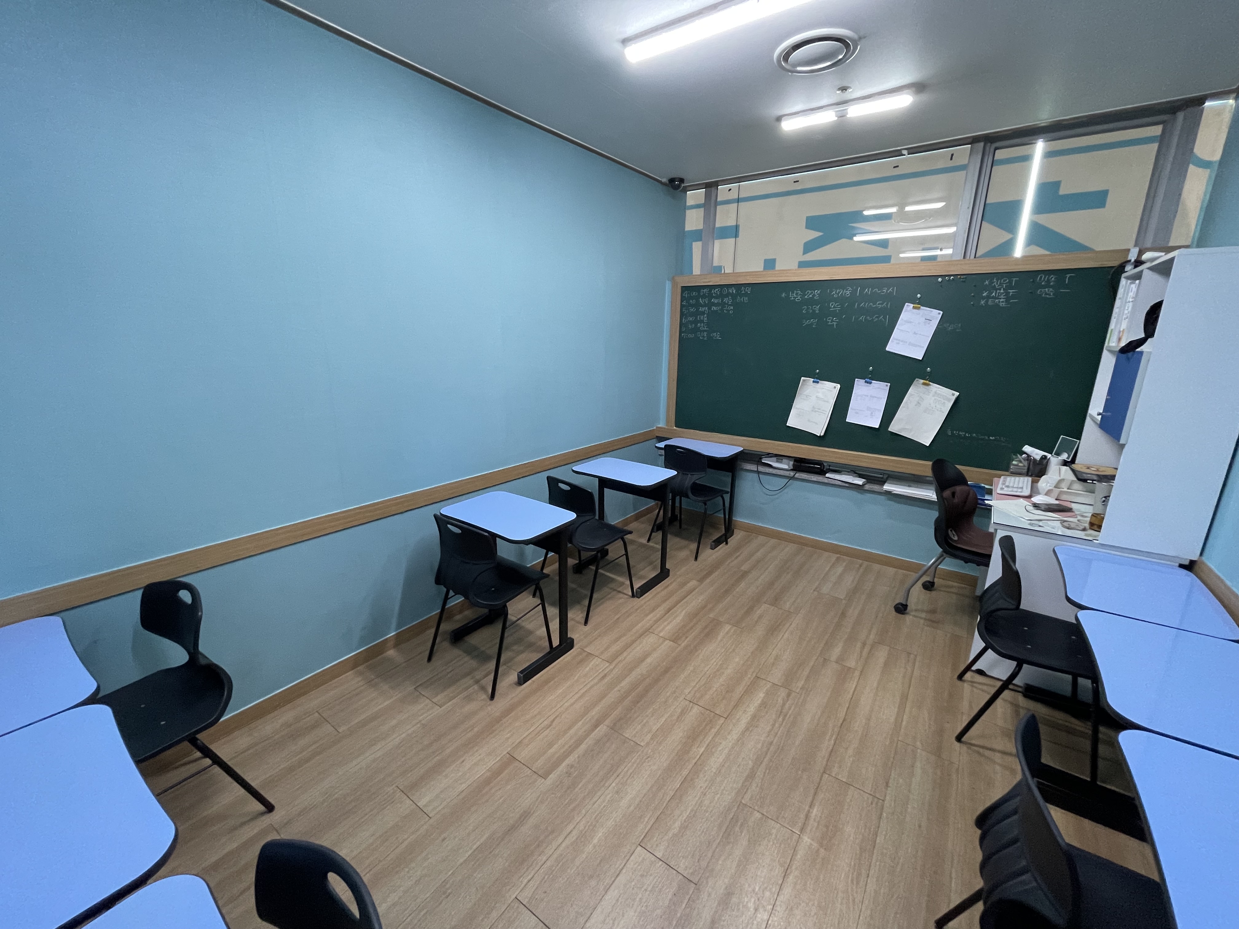 이그잼 맞춤 수학학원